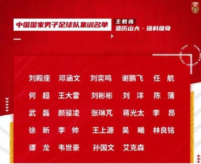 完美的大事
